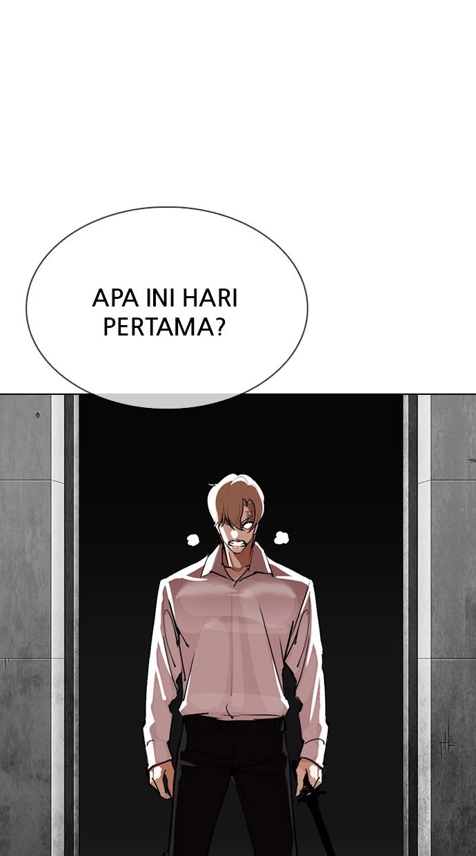 Lookism Chapter 339 halaman 63