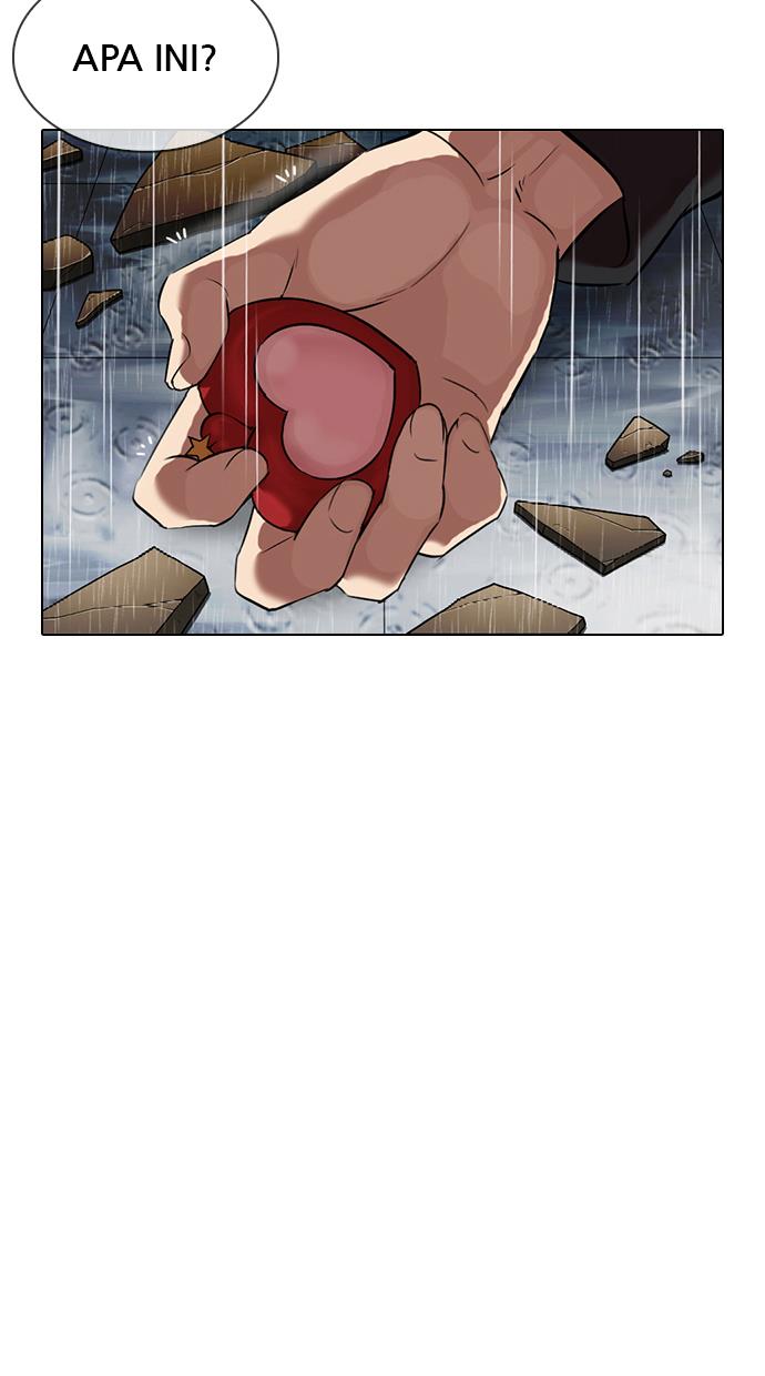 Lookism Chapter 339 halaman 117