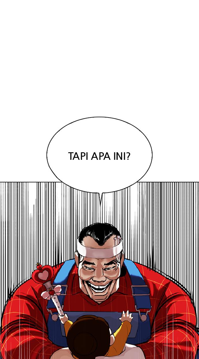 Lookism Chapter 339 halaman 49