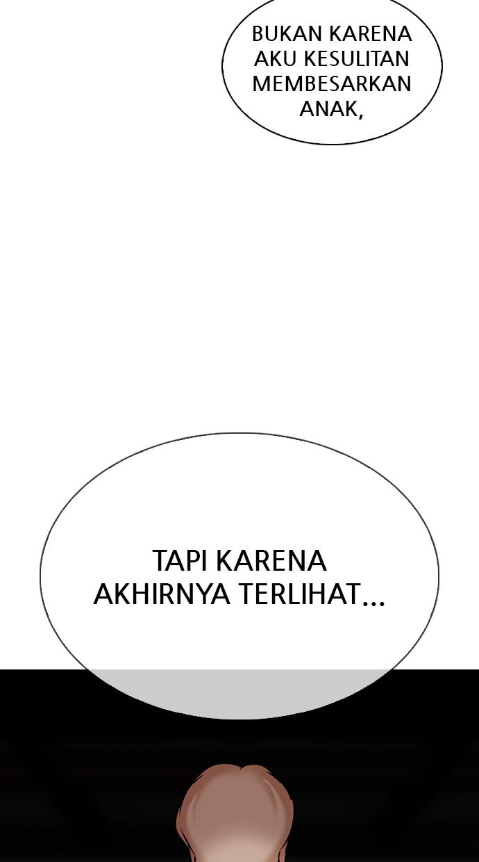 Lookism Chapter 339 halaman 78