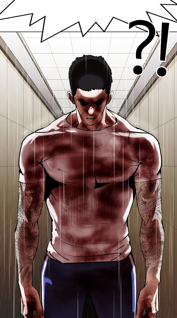 Lookism Chapter 339 halaman 127