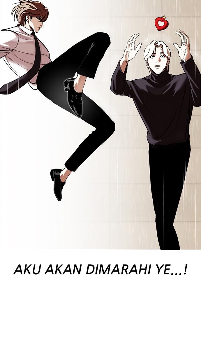 Lookism Chapter 339 halaman 112