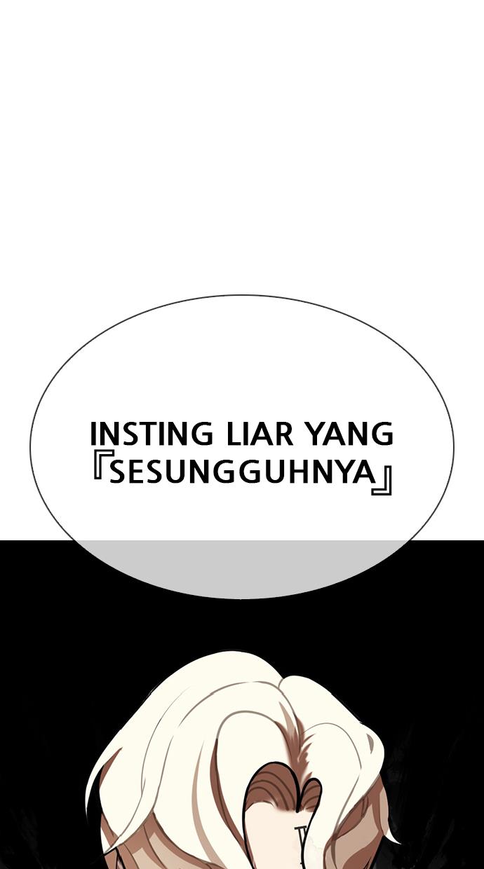 Lookism Chapter 339 halaman 80