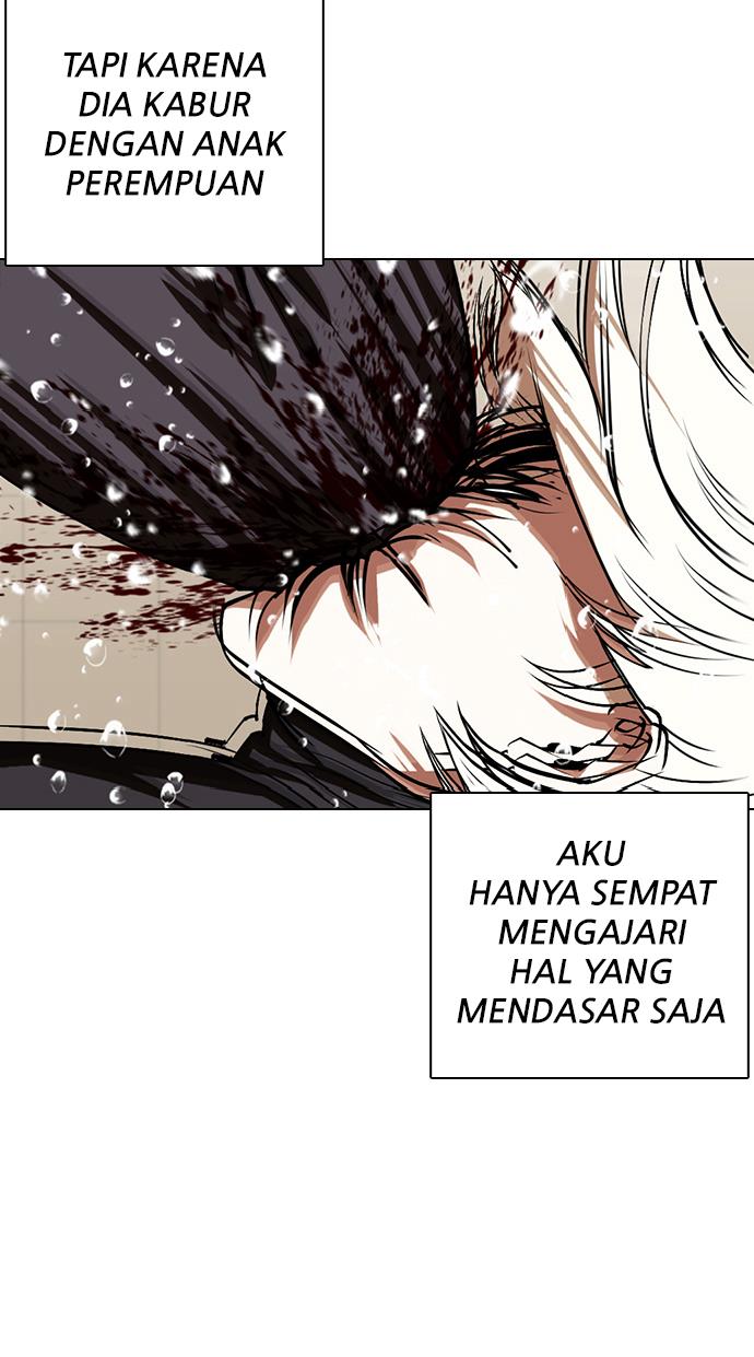Lookism Chapter 339 halaman 10