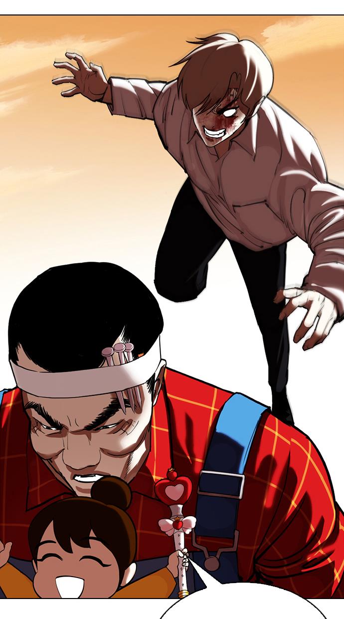 Lookism Chapter 339 halaman 46