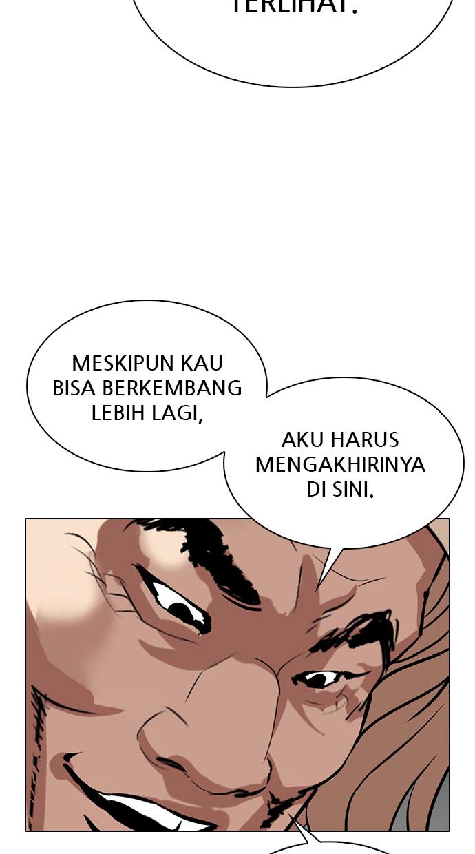 Lookism Chapter 339 halaman 77