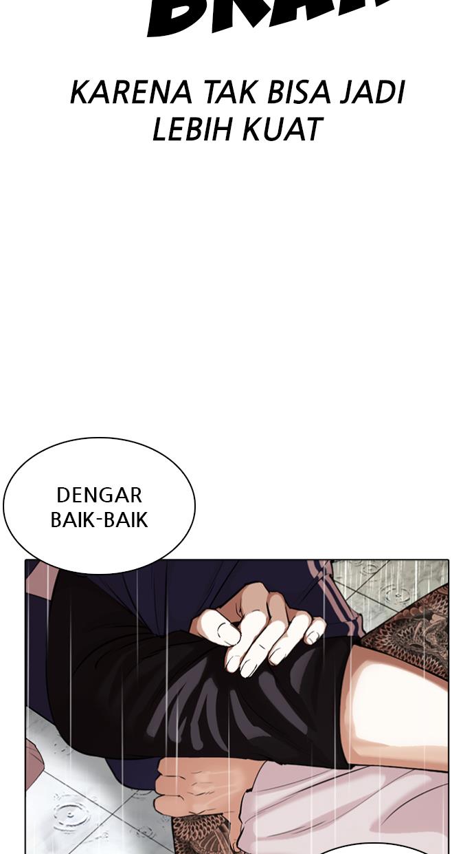 Lookism Chapter 340 halaman 81