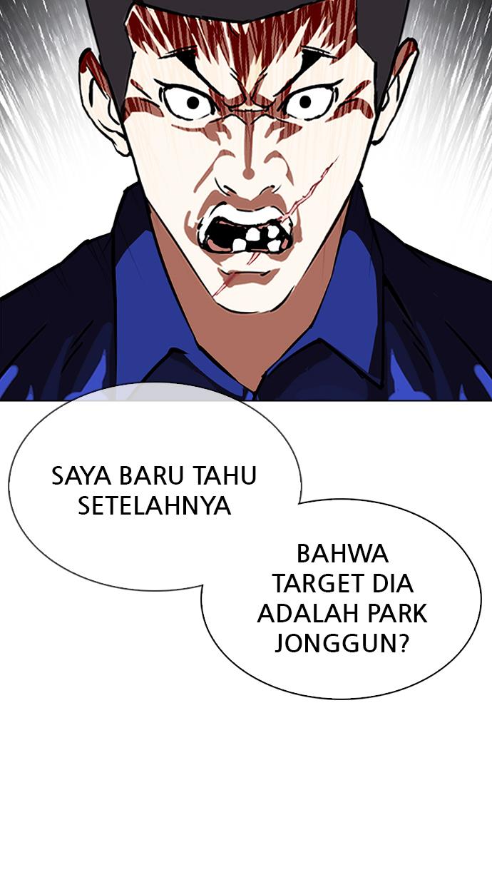 Lookism Chapter 340 halaman 22