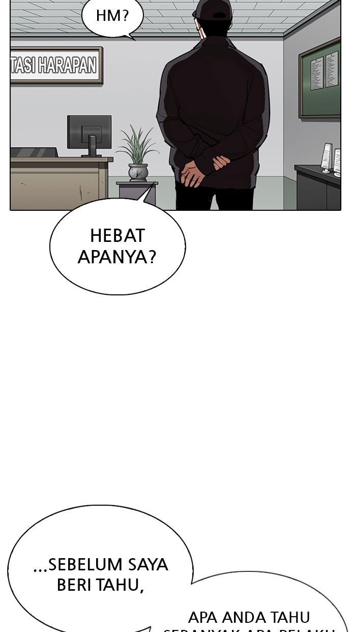Lookism Chapter 340 halaman 10