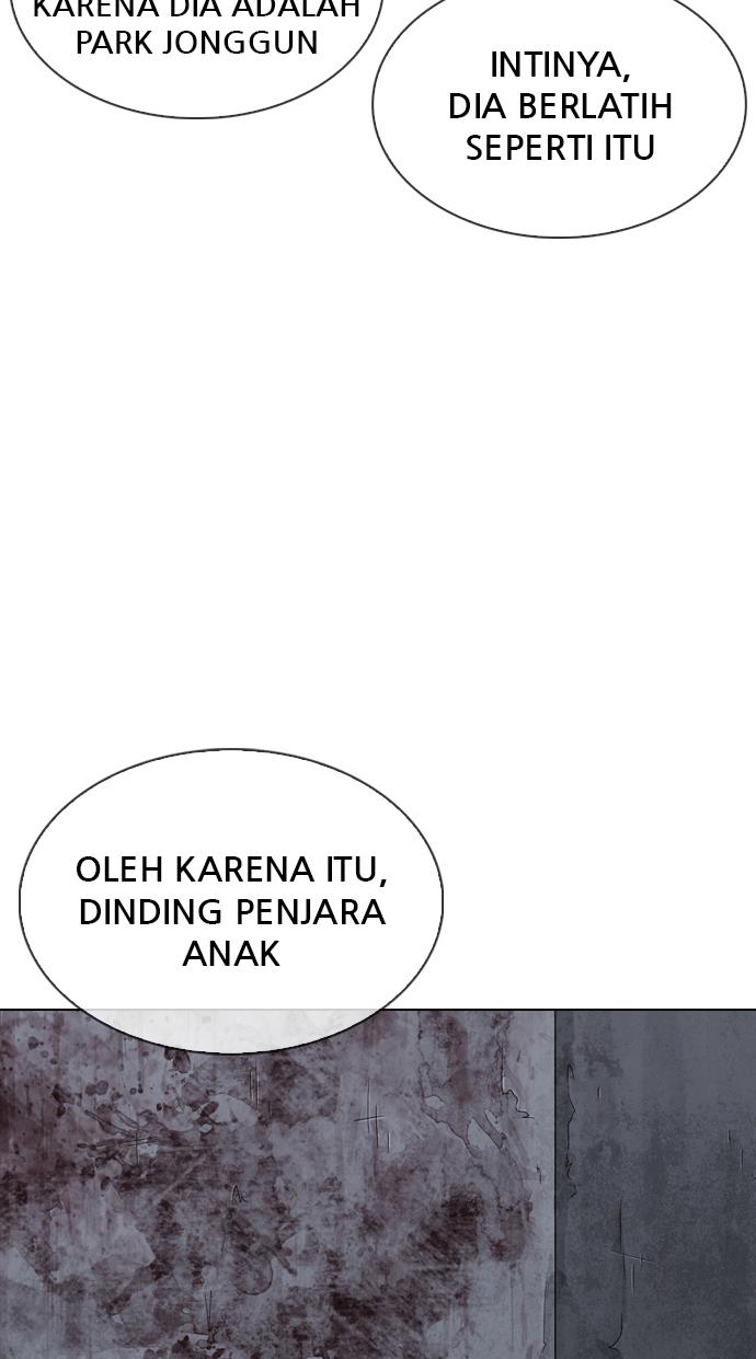 Lookism Chapter 340 halaman 16