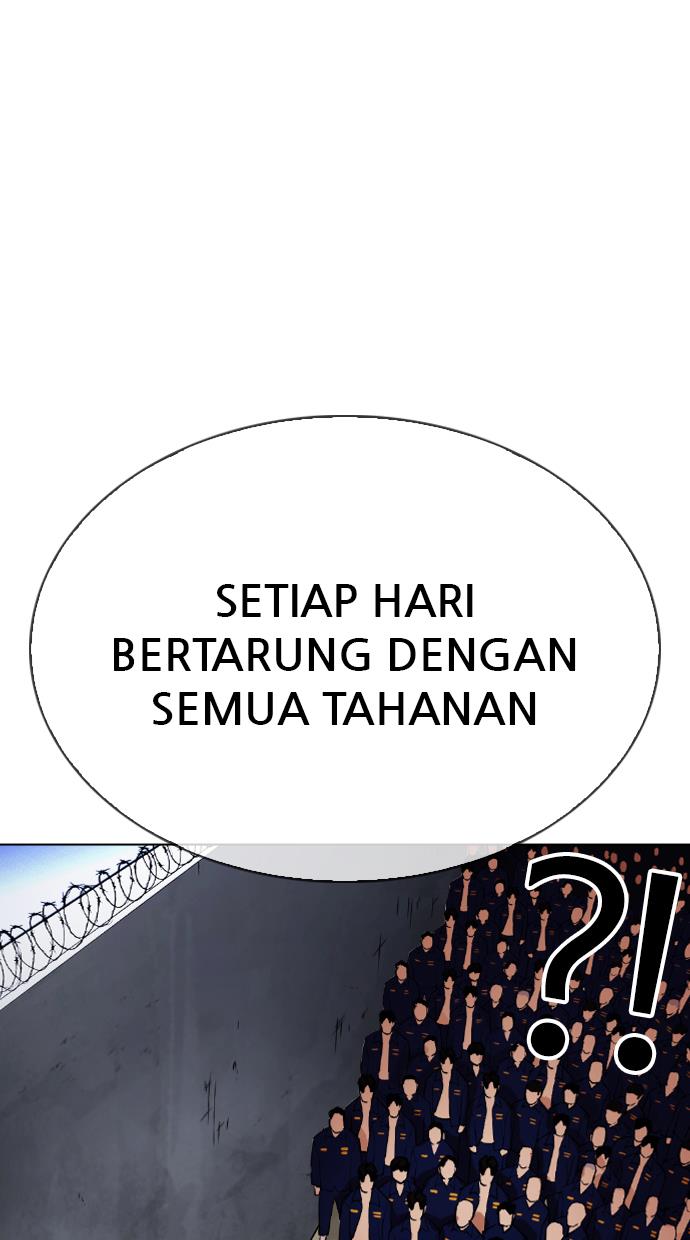 Lookism Chapter 340 halaman 13
