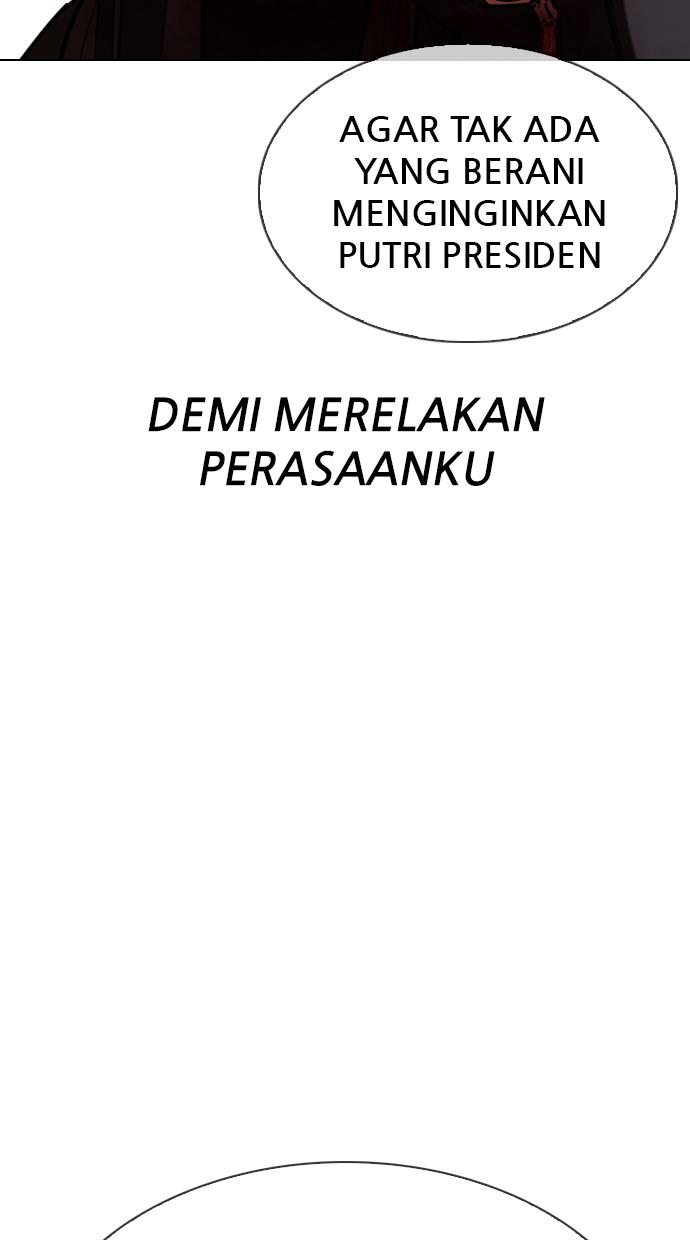 Lookism Chapter 340 halaman 73