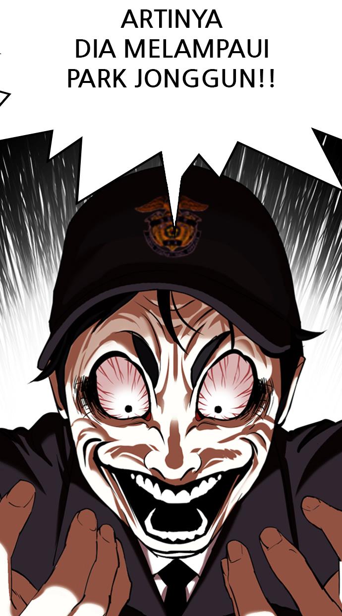 Lookism Chapter 340 halaman 32