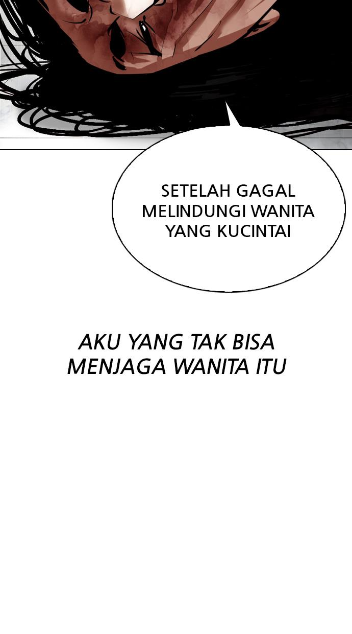 Lookism Chapter 340 halaman 88