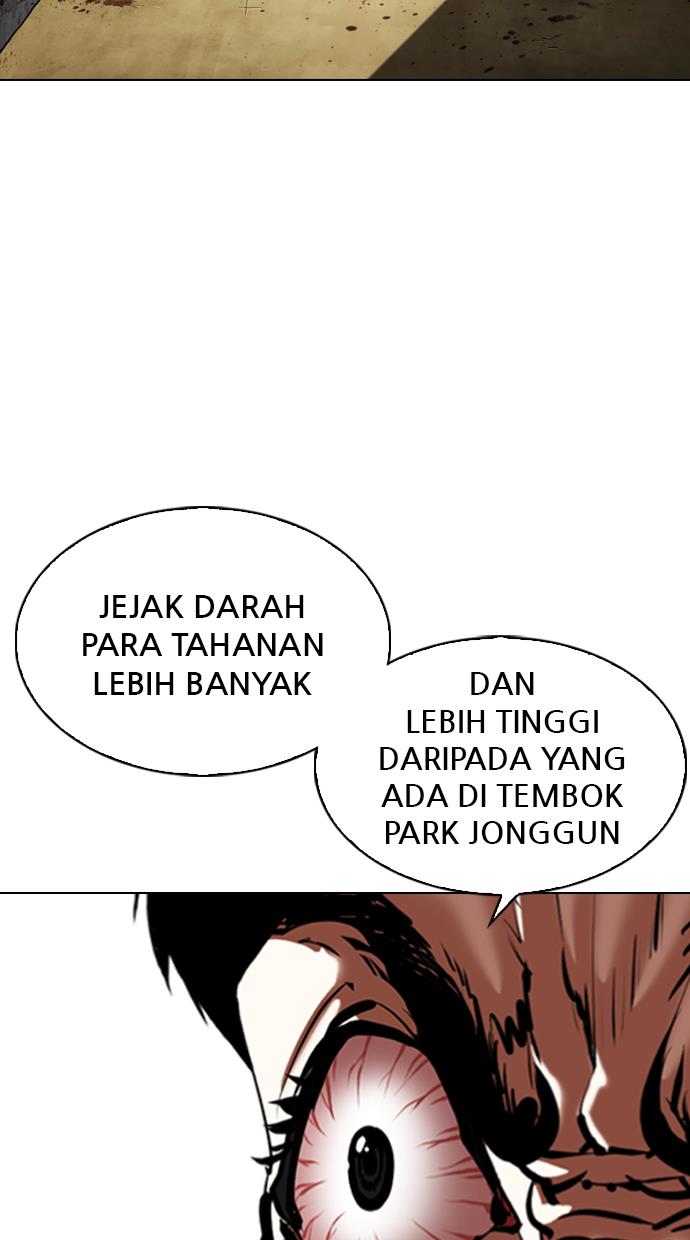 Lookism Chapter 340 halaman 30