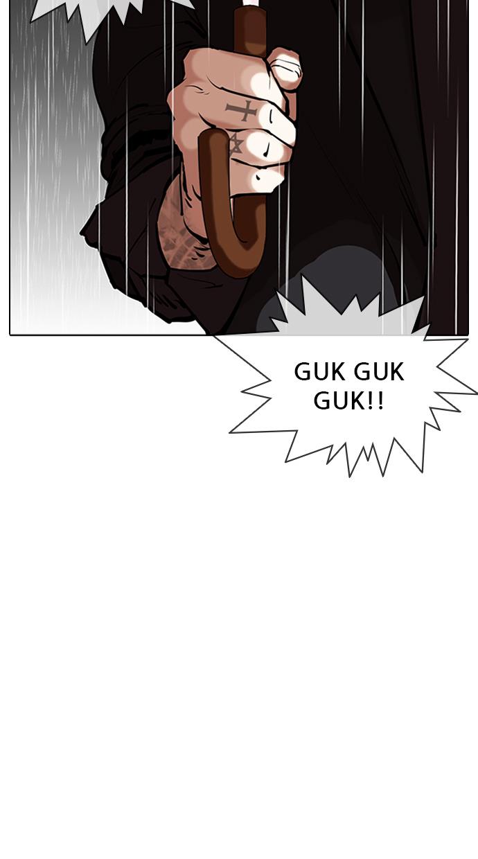Lookism Chapter 340 halaman 138