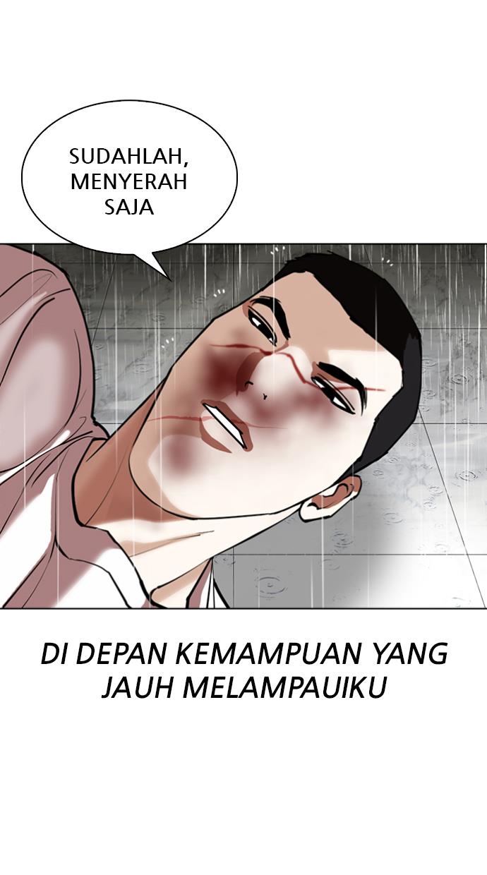 Lookism Chapter 340 halaman 85