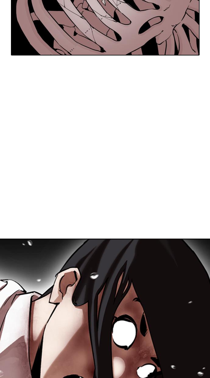 Lookism Chapter 340 halaman 43