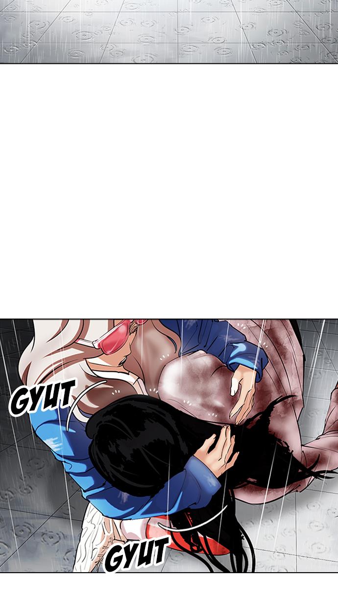 Lookism Chapter 340 halaman 127