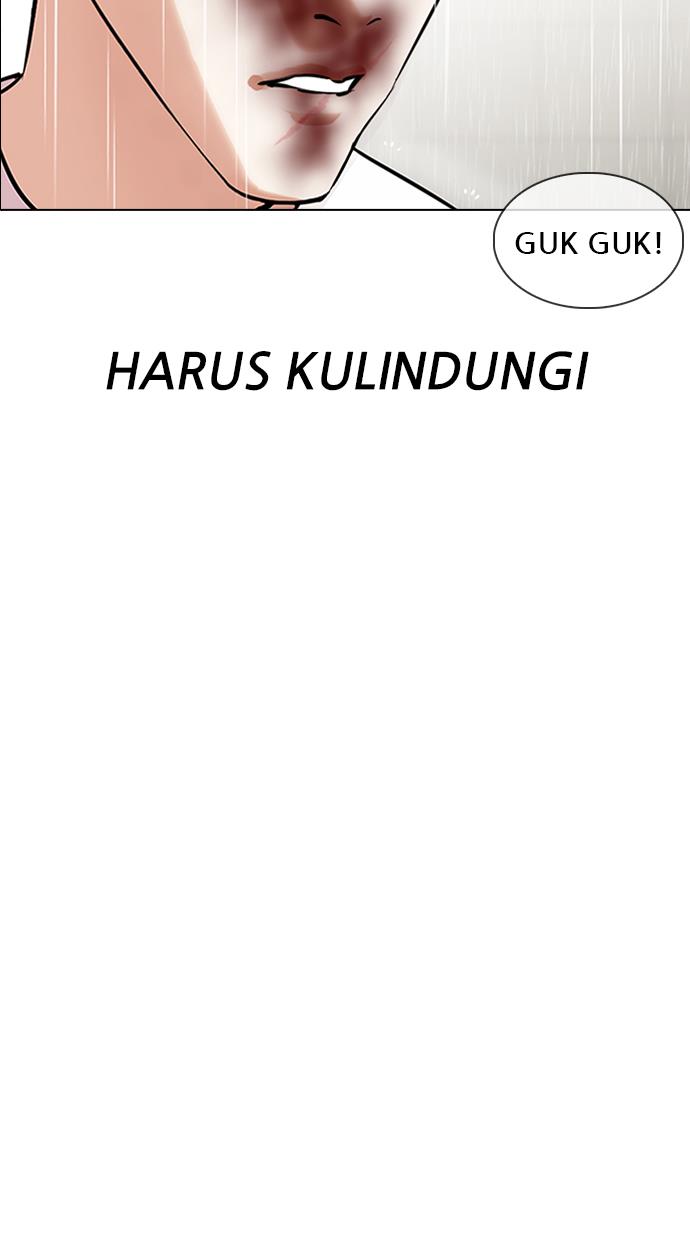 Lookism Chapter 340 halaman 134