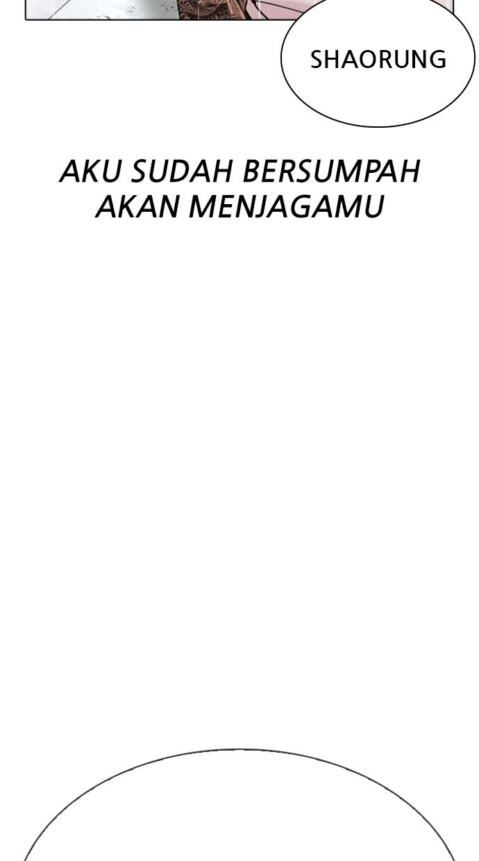 Lookism Chapter 340 halaman 82