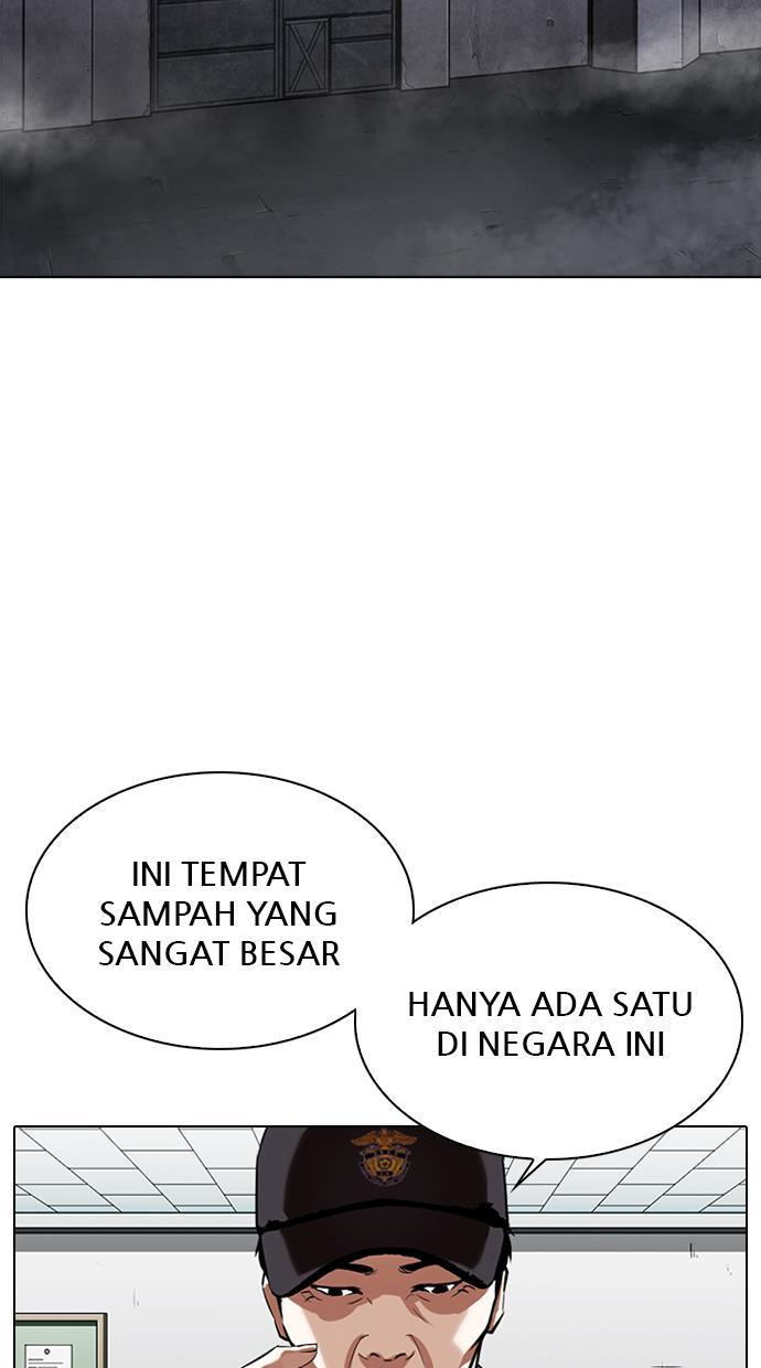 Lookism Chapter 340 halaman 2