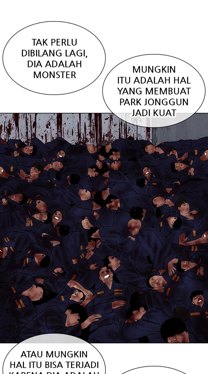 Lookism Chapter 340 halaman 15