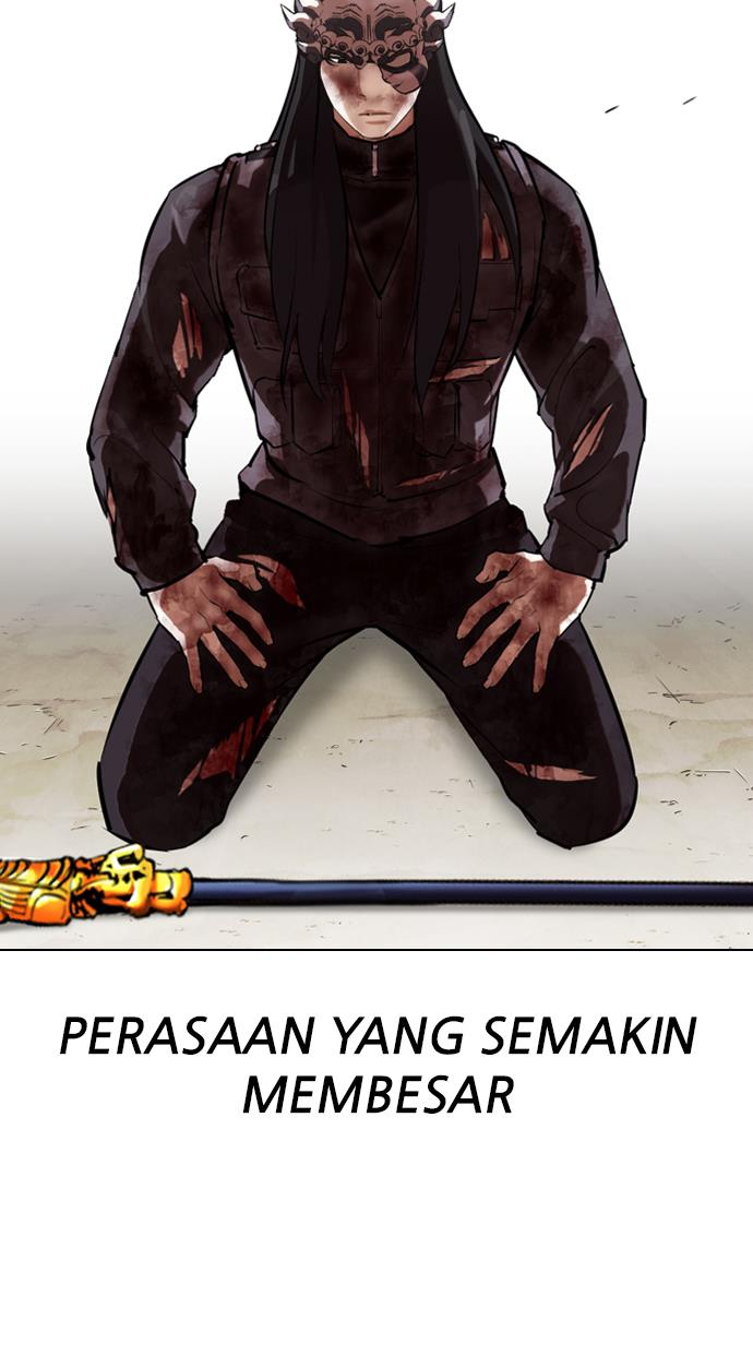 Lookism Chapter 340 halaman 70
