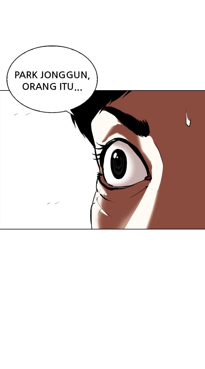 Lookism Chapter 340 halaman 12