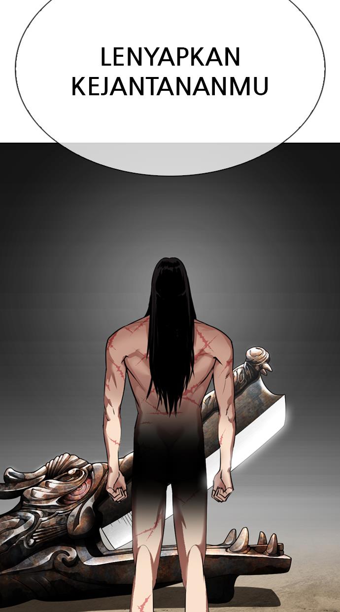 Lookism Chapter 340 halaman 74