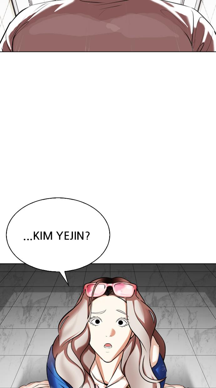 Lookism Chapter 340 halaman 106