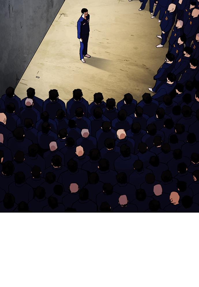 Lookism Chapter 340 halaman 24