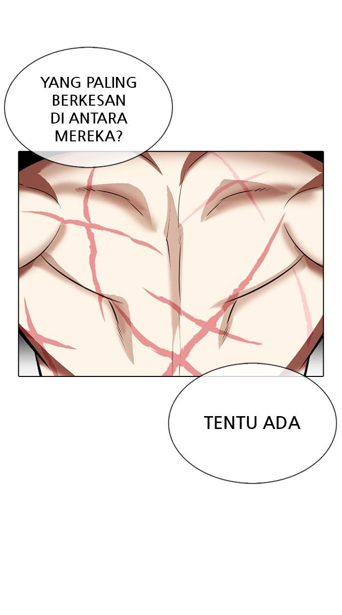 Lookism Chapter 340 halaman 5