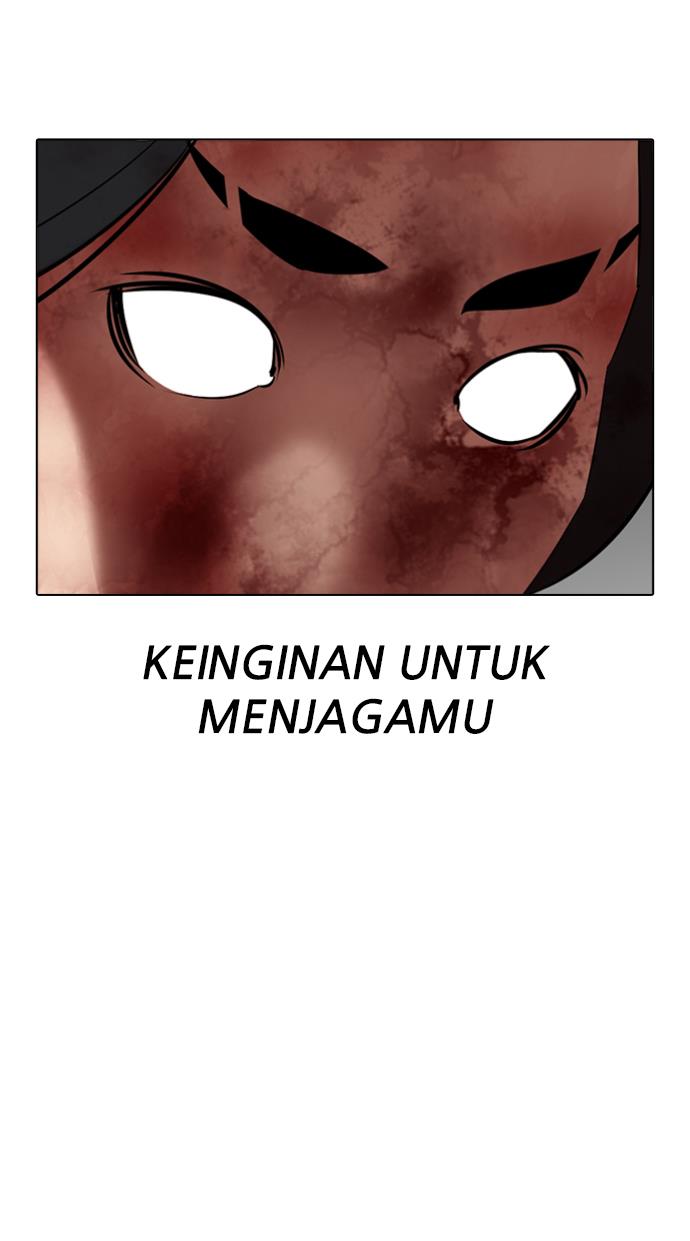 Lookism Chapter 340 halaman 63