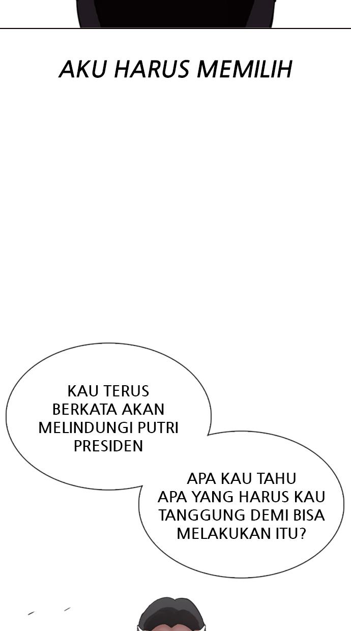 Lookism Chapter 340 halaman 69