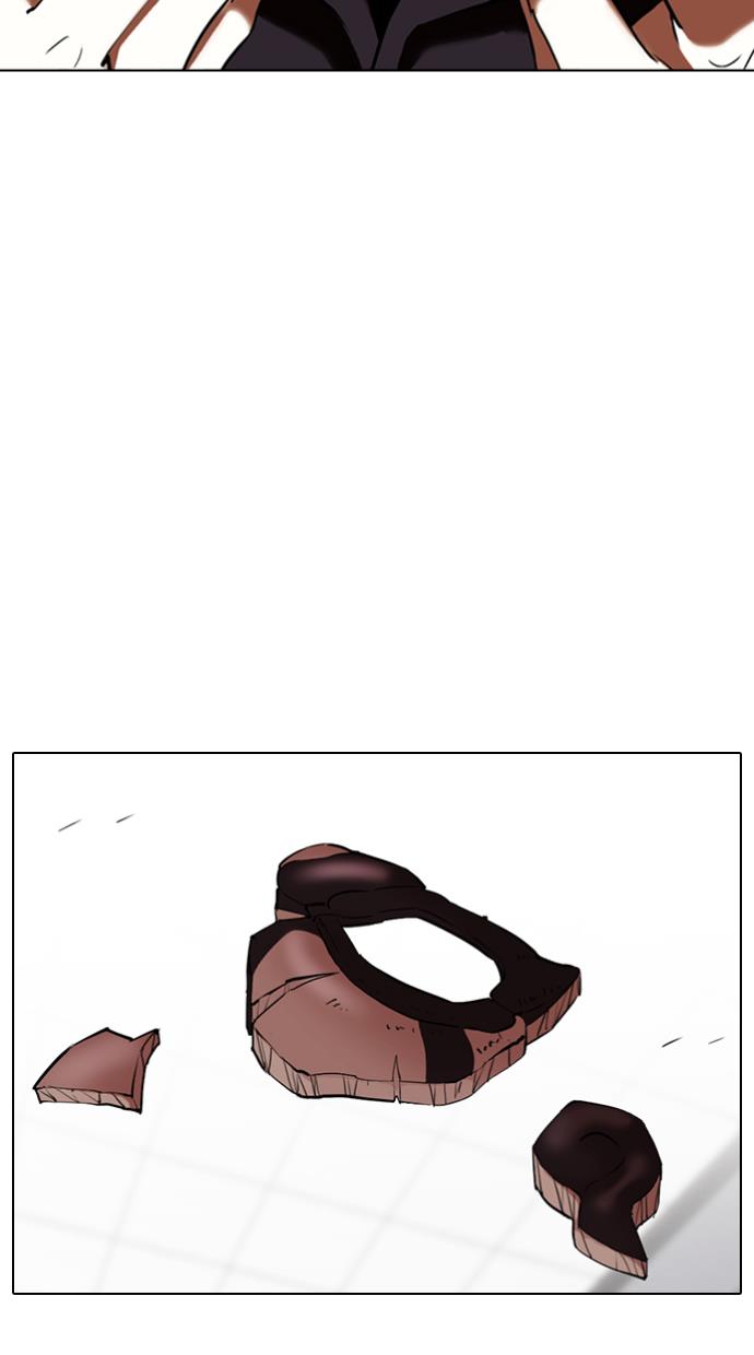 Lookism Chapter 340 halaman 33