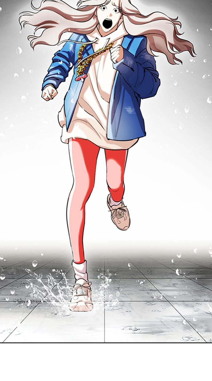 Lookism Chapter 340 halaman 125