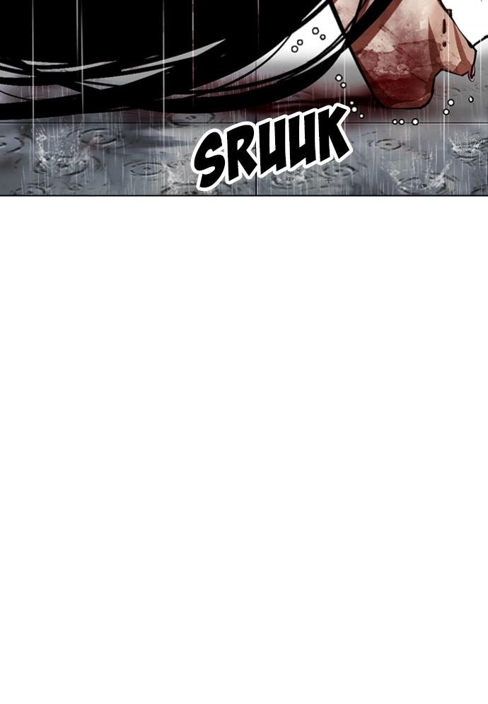 Lookism Chapter 340 halaman 118