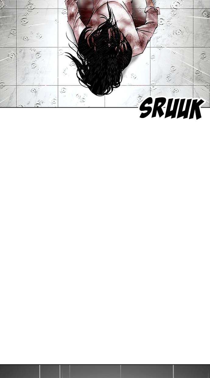 Lookism Chapter 340 halaman 121