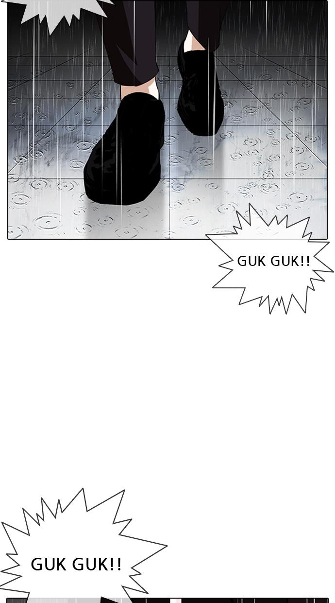 Lookism Chapter 340 halaman 137