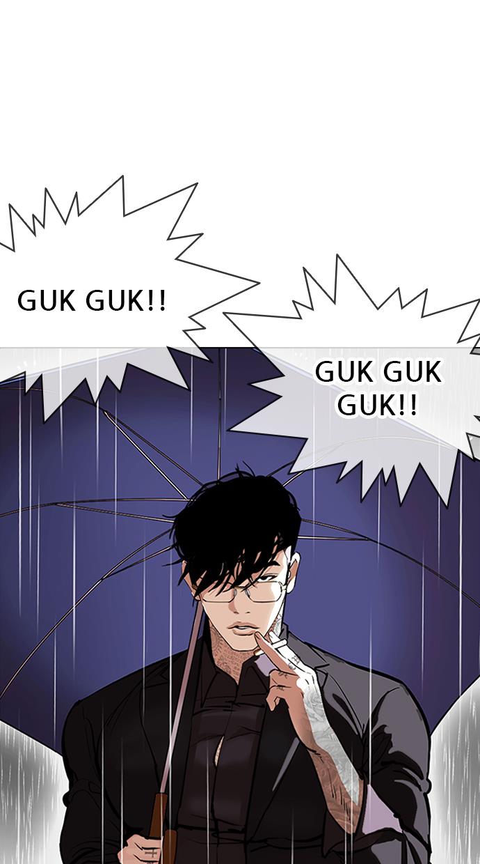 Lookism Chapter 340 halaman 139