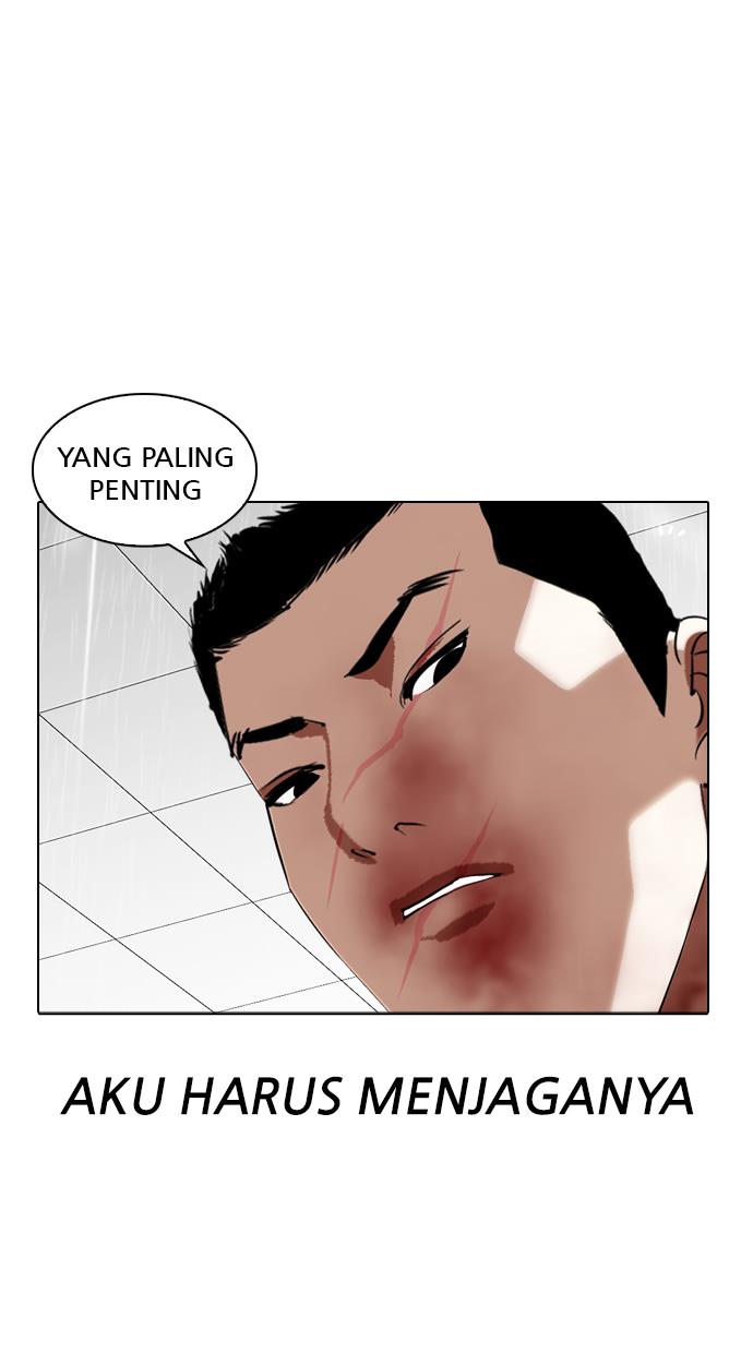 Lookism Chapter 340 halaman 53