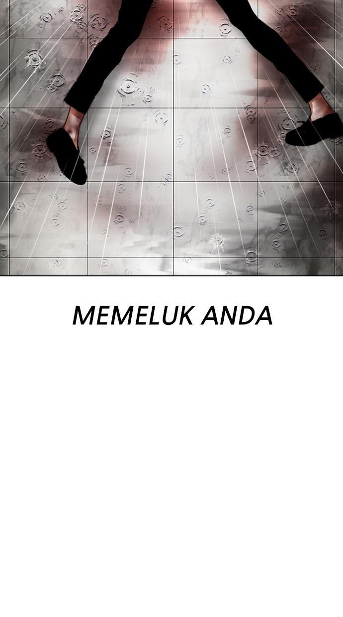 Lookism Chapter 340 halaman 103