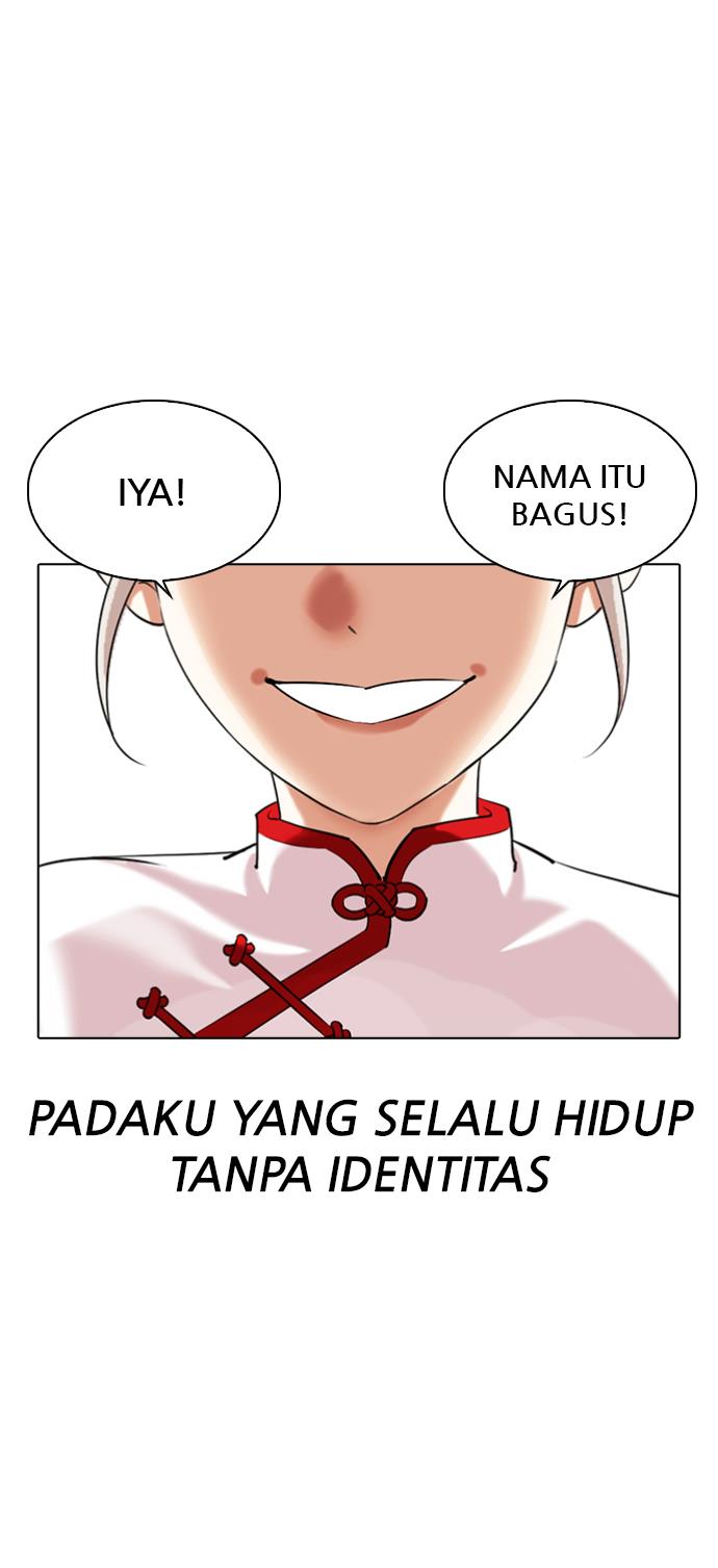 Lookism Chapter 340 halaman 47