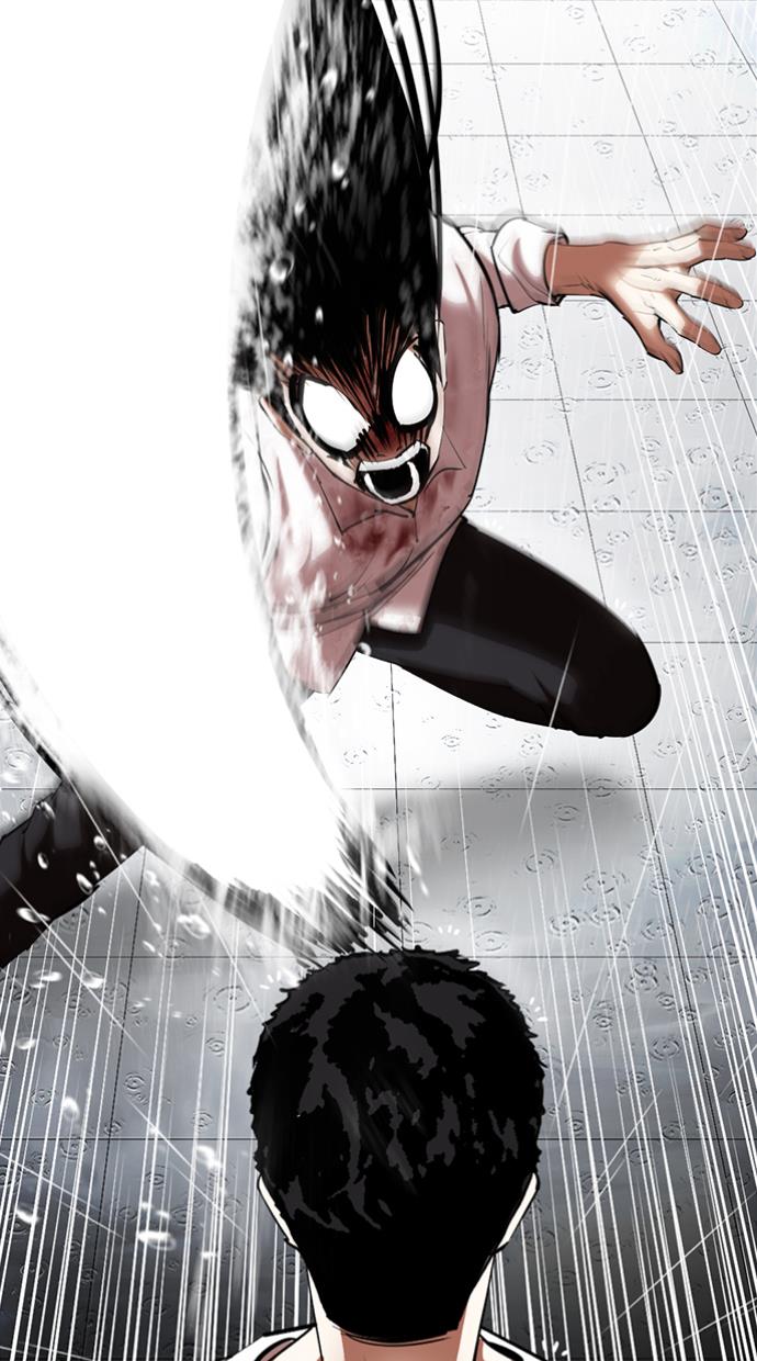 Lookism Chapter 340 halaman 50