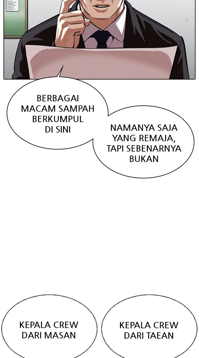 Lookism Chapter 340 halaman 3