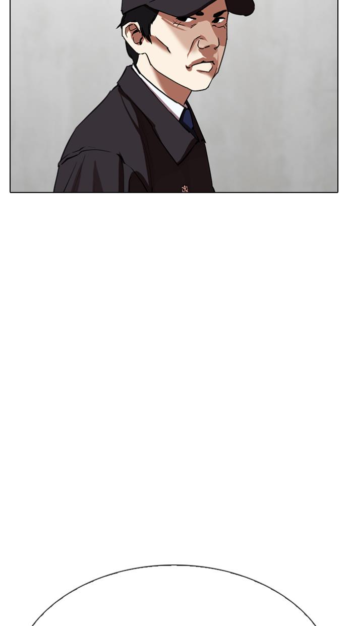 Lookism Chapter 340 halaman 28