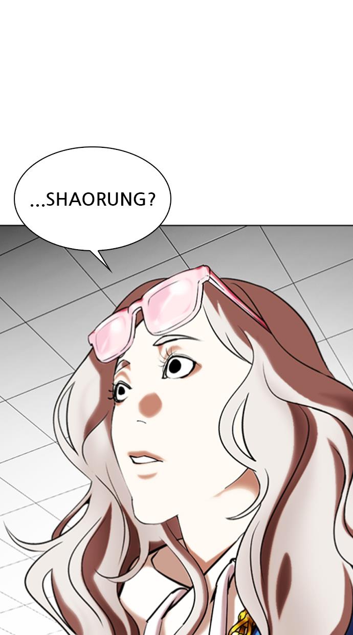 Lookism Chapter 340 halaman 113