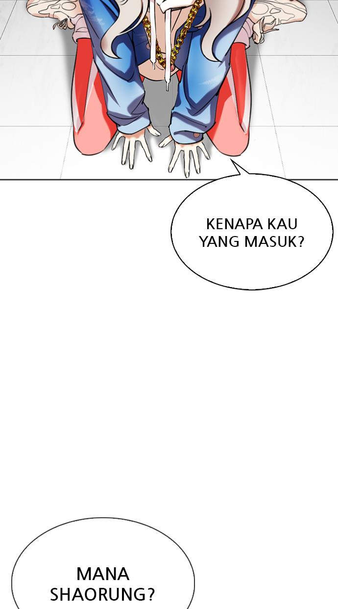 Lookism Chapter 340 halaman 107