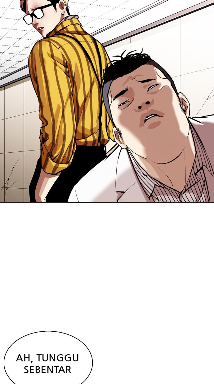 Lookism Chapter 345 halaman 6